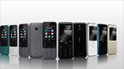 Παρουσιάστηκαν τα νέα Nokia 6300 4G και Nokia 8000 4G