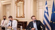 Κυρ. Μητσοτάκης: Δωρεάν για όλους το εμβόλιο- 25 εκατ. δόσεις στην Ελλάδα