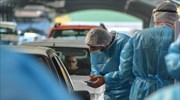 Κορωνοϊός: Γρήγορα τεστ στη Λάρισα από τον ΕΟΔΥ