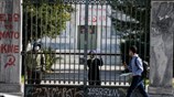 Κατάληψη Πολυτεχνείου
