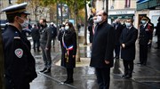 Παρίσι: Πέντε χρόνια μετά τις τρομοκρατικές επιθέσεις, μετρά ακόμα τις πληγές του