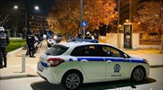 Ένταση και προσαγωγές για συνάθροιση στη Νικόπολη Θεσσαλονίκης