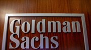 Η Goldman Sachs μειώνει τις τιμές - στόχους