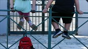 Πώς θα γίνονται τα μαθήματα στο Δημοτικό
