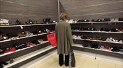 Πορτογαλία: Η πανδημία άλλαξε την παραγωγή παπουτσιών