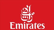 Emirates: Συνεργασία με την Pfizer για τη διανομή του εμβολίου κατά του κορωνοϊού
