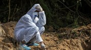 Ινδία: Στα 30.548 τα νέα κρούσματα κορωνοϊού, ξεπέρασαν τους 130.000 οι θάνατοι
