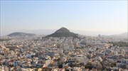 Αναβάθμιση της αξιολόγησης του δήμου Αθηναίων από τη Moody’s