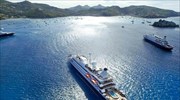 Κορωνοϊός- Νορβηγία: Η SeaDream Yacht Club ακύρωσε όλα τα ταξίδια μετά από εντοπισμό κρουσμάτων