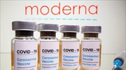 Εμβόλιο Moderna: Παράταση των διαπραγματεύσεων θα σημαίνει καθυστέρηση στις παραδόσεις