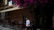 Την επιλογή αναστολής λειτουργίας και ουσιαστική στήριξη ζητεί η #estisigreece