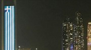 Επίσκεψη του Κυριάκου Μητσοτάκη στα Ηνωμένα Αραβικά Εμιράτα