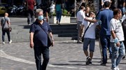 Κλειστή δημοκρατία