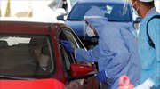Ιορδανία: Ρεκόρ με 6.454 κρούσματα - 66 θάνατοι την Τρίτη