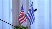 Συζήτηση σε Ουάσιγκτον και Αθήνα για Ενεργειακή Ασφάλεια και Επενδύσεις
