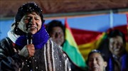Βολιβία: Ο Μοράλες ανέλαβε ξανά τα ηνία του MAS μετά την επιστροφή του από την εξορία