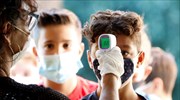 Κλείνουν τα σχολεία στη  Νέα Υόρκη λόγω αύξησης των κρουσμάτων