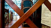 Κορωνοϊός: Νέα πρόστιμα 134.900 ευρώ- Αναστολή λειτουργίας για μια επιχείρηση