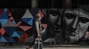 Γεωγραφική κατανομή: 774 κρούσματα στη Θεσσαλονίκη, 646 στην Αττική