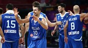 Eurobasket 2022: Το πρόγραμμα της Εθνικής στην «φούσκα» του Σαράγεβο