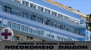 Τραγικό δυστύχημα στο Καματερό: Πεντάχρονο αγοράκι παρασύρθηκε από λεωφορείο