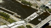 Ρηγματώσεις στο σκελετό της γέφυρας στο Μισισιπή είχαν επισημανθεί το 2005