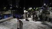 Γεωγραφική κατανομή: 673 κρούσματα στη Θεσσαλονίκη, 582 στην Αττική