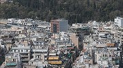 Extra welfare benefit calculated for 256K families in Greece at end of Dec.