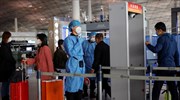 Κίνα: 16 νέες μολύνσεις από κορωνοϊό το τελευταίο 24ωρο