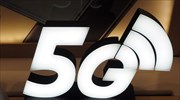 «ΣΥΖΕΥΞΙΣ ΙΙ» - 5G: Η Ελλάδα σε τροχιά ψηφιακού μετασχηματισμού