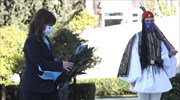 Κ. Σακελλαροπούλου: Οφείλουμε πολλά στα στελέχη των Ενόπλων Δυνάμεων