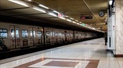 Μετρό: Στάση εργασίας σήμερα 21/11 από τις 21:00 έως τη λήξη της βάρδιας