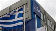ΝΔ: Με τη δράση «Έχεις Εμένα» κανείς δεν μένει μόνος