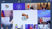 G20: Αποφασισμένες  οι κυβερνήσεις να περιορίσουν την πανδημία του κορωνοϊού