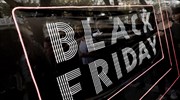 Σε ρυθμούς Black Friday ηλεκτρονικά καταστήματα και καταναλωτές