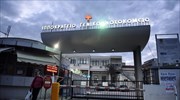 Διοίκηση Γ.Ν.Θ. Ιπποκράτειου: Oλοι οι νοσηλευόμενοι περιθάλπονται υπό δύσκολες, αλλά ασφαλείς συνθήκες