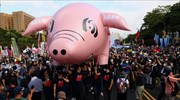 Ο θεσμός των διαδηλώσεων στην Ταϊπέι