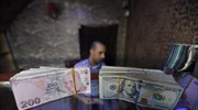 Τουρκία: Πιέσεις δέχεται η λίρα υποχωρεί 1,9% έναντι του δολαρίου