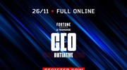 CEO INITIATIVE 2020: Κορυφαίοι επιχειρηματίες στο φόρουμ της 26ης Νοεμβρίου
