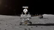 Η Κίνα θα στείλει διαστημόπλοιο για να φέρει στη Γη τους πρώτους σεληνιακούς βράχους εδώ και δεκαετίες