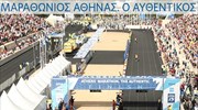 Οι κορυφαίοι Έλληνες αθλητές μετείχαν στο επετειακό έτος «Θερμοπύλες - Σαλαμίνα 2020»
