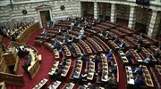 Γραφείο προϋπολογισμού της Βουλής: Ο εμβολιασμός προϋπόθεση για την αποκατάσταση της οικονομίας