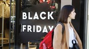 Ταράζει το εμπόριο η φετινή Black Friday