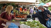 ΚΑΔ για παραγωγούς πωλητές λαϊκών αγορών