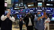 ΗΠΑ: Ο δείκτης Dow Jones ξεπέρασε για πρώτη φορά τις 30.000 μονάδες