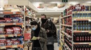 Nielsen: Αύξηση 17,1% στις πωλήσεις των supermarkets στο lockdown
