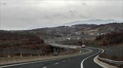 Υποδομές: Δανειακή σύμβαση 450 εκ. ευρώ ΕΤΕΠ- ΕΓΝΑΤΙΑΣ ΟΔΟΥ για έργα οδικής ασφάλειας