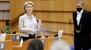 Η Πολωνία απορρίπτει την πρόταση ντερ Λάινεν για να άρουν το βέτο