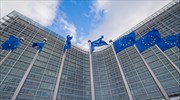 «Κοινωνικό ομόλογο» για χρηματοδότηση του SURE εξέδωσε η Ευρωπαϊκή Ένωση