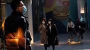 Πάνω από 60 εκατομμύρια τα κρούσματα του κορωνοϊού παγκοσμίως